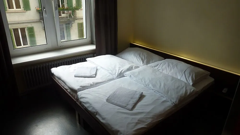 Easyhotel Zuerich City Centre 2*, 취리히 스위스