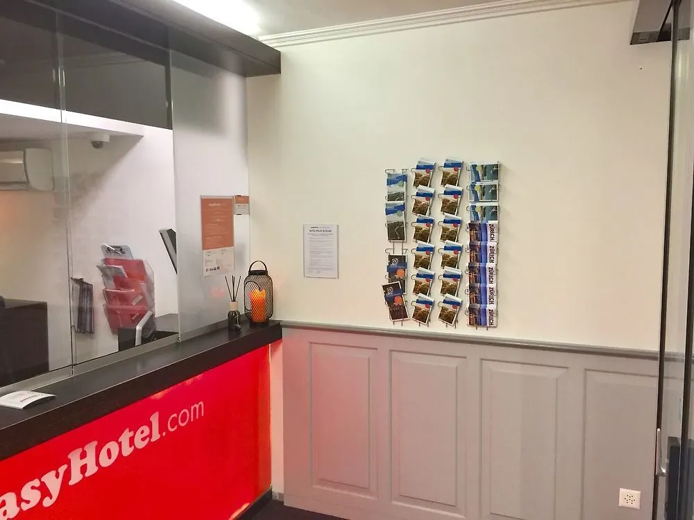 فندق Easyhotel Zuerich City Centre